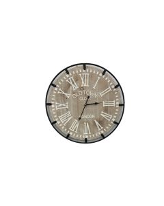 Industrial Wall Clock - 60cm