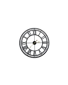 Metal Wall Clock - 80cm