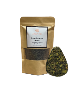 Tie Guan Yin (Iron Goddess) 5 x 100g