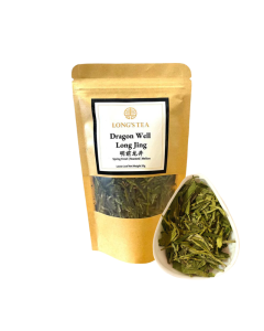 Long Jing Dragon Well Tea 5 x 50g