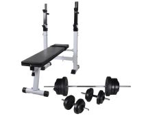 vidaXL Workout Bench with Weight Rack Barbell and Dumbbell Set 60.5kg