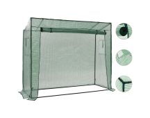 vidaXL Walk-in Greenhouse 200x80x173 cm