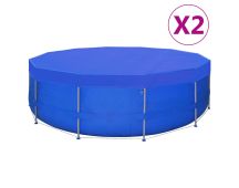 vidaXL Pool Covers 2 pcs PE Round 460 cm 90 g/m²