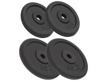 vidaXL Weight Plates 4 pcs 2x10 kg+2x5 kg Cast Iron