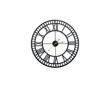 Metal Wall Clock - 80cm