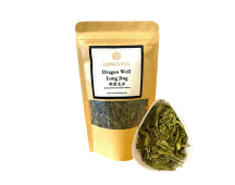 Long Jing Dragon Well Tea 5 x 50g